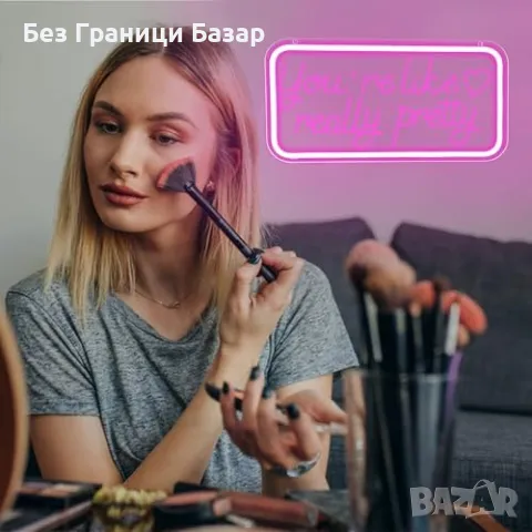 Нов Неонов знак You're Like Really Pretty 3D LED светлина за декор стая , снимка 6 - Декорация за дома - 47272471