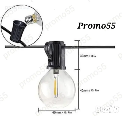 Светлинна Верига 10Бр. Външни Нечупливи Лед Крушки за Декорация 5м, снимка 9 - Външни лампи - 50235219