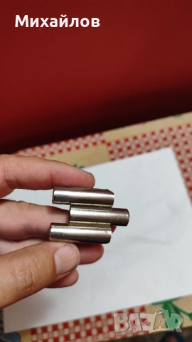 музикален инструмент КАМЕРТОН, снимка 2 - Духови инструменти - 52238912