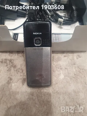 Nokia 6300, снимка 6 - Nokia - 48478395