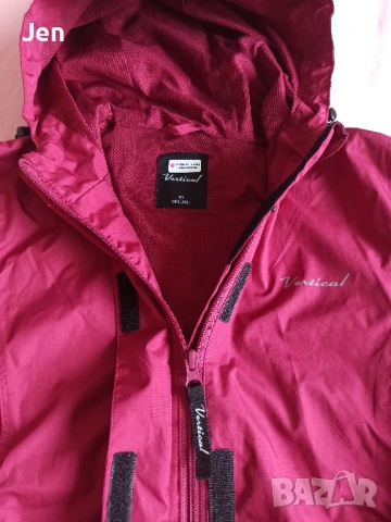 Ново оригинално детско яке Vertical, р-р 140-146 см