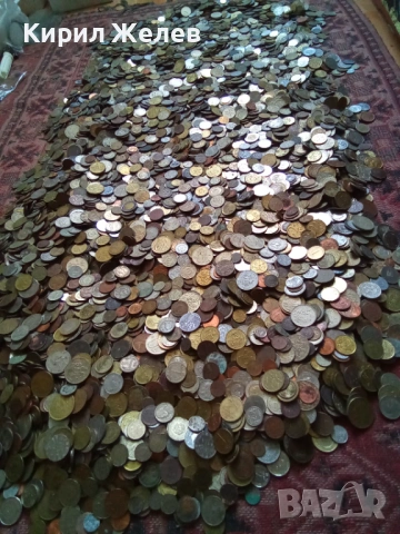 Монети от цял свят 11,800 броя 44 кила 78910, снимка 3 - Нумизматика и бонистика - 48085246