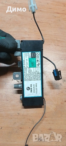 усилвател радио антена бмв е39 bmw e39