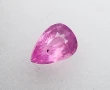 Ултра рядък Махеинге шпипел в неоново розово 0.52кт.! Нов!, снимка 8