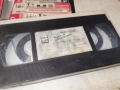 ИМАМ ЛИ ДОБЪР КЪСМЕТ-VHS 3112251033, снимка 4