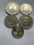 Монети 1 лев, 2 лева 1969 година и 50 стотинки 1977 г., снимка 4