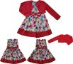 Детска рокля с болеро, изработени от лен, снимка 1 - Детски рокли и поли - 45233317