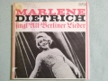 МАРЛЕНЕ ДИТРИХ , снимка 1