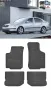 Гумени стелки Frogum съвместими с Skoda  Seat  VW (1997-2010), снимка 8