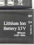 продавам батерии за gsm  lenovo sony htc  lg huawei, снимка 2