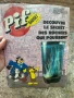 Списание Пиф / Pif неразопаковано с играчката , снимка 1
