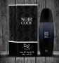 Тоалетна вода за мъже Noir Code Eau De Tiolette, снимка 7