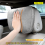 Мека велурена възглавничка за автомобилна седалка - КОД 3361, снимка 2