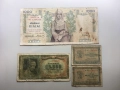 25 000 драхми 1943, 1000 драхми 1935, 10 драхми 1940 Гърция, снимка 1