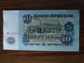 Банкноти 10 лева 1962 състояние XF +, снимка 3