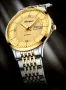 Мъжки аристократичен автоматичен часовник DIANPAI* Черно/златист металик!, снимка 9