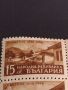 Пощенски марки Христо Ботйов 1848-1948 НР България чисти без печат за КОЛЕКЦИОНЕРИ 44583, снимка 2