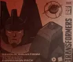 Transformers Leader class, War for Cybertron/Трансформърс - Galvatron - нови и запечатани !, снимка 1