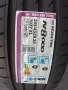 2 броя летни NEXEN, 245/45R20, снимка 1