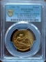*Top Pop * Specimen medal PCGS SP 62, снимка 1