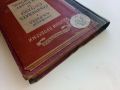 Слънчевата система и нейният произход - Х.Н.Ръсел - 1946г., снимка 13