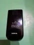 Телефон Nokia 2720, снимка 1