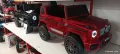 Детски Акумулаторен Джип  Mercedes G63 Металик Червено ВВН003., снимка 4