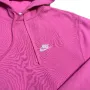 Оригинално мъжко горнище Nike Sportswear Club | M размер, снимка 4