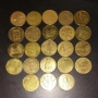 Монети от туристически обекти , снимка 2