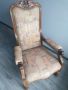 Винтидж кресло/голям масивен дървен стол/ръчна дърворезба, снимка 1
