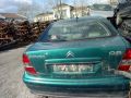 Citroen C5  НА ЧАСТИ, снимка 2