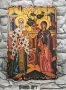 Икона Свети Киприан и Иустина,за закрила и предпазване от магии,уроки и негативно влияние 30/20 см, снимка 1