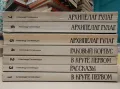 Александр Солженицын - Том 1-7 Малое собрание сочинений в семи томах, снимка 2