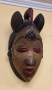 Стара дървена маска от племето Пуно, снимка 4