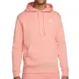 Оригинално мъжко горнище Nike Sportswear Club | XL размер, снимка 1