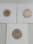 Лот монети 1951-1960г , снимка 2
