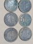 Монети 10 стотинки от 1881, снимка 1 - Нумизматика и бонистика - 45900516
