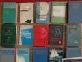 Продавам ; Колекция техническа литература по Корабостроене и Морско инженерство (Руски/Английски), снимка 2