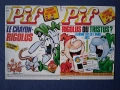 ЛОТ Стари Френски Списания Pif Gadjet / 1986 год., снимка 7
