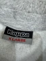 Мъжка блуза KAPPA. Размер XL, снимка 4