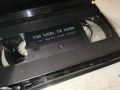ТОЙ КАЗА ТЯ КАЗА-ORIGINAL VHS VIDEO TAPE 1502261832LCHERY1, снимка 12