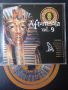 Electronic, Trance Afromania Vol. 9 - оригинален диск Електронна, Транс музика, снимка 1