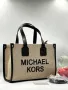 дамски чанти fendi roma michael kors , снимка 8