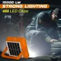 MUEZDUR 100W преносима работна светлина, 466 LED 10000 LM, 5 режима, USB и соларно захранване, снимка 5