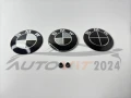 BMW Емблема Бмв - 82мм/74мм немска e60 e61 e90 e92 e39 e46 e65 x3 x5, снимка 6