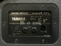Тонколони  Yamaha YS 12ME d-2327 , снимка 10