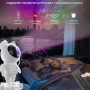 Детски проектор "Астронавт" с дистанционно управление, снимка 9