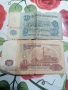 Продавам стари пари и монети. , снимка 2