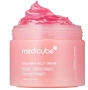 MediCube Овлажняващ гел-крем с колаген Collagen Jelly Cream, снимка 1