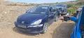 Peugeot 307 Sw 2.0 hdi на части, снимка 4